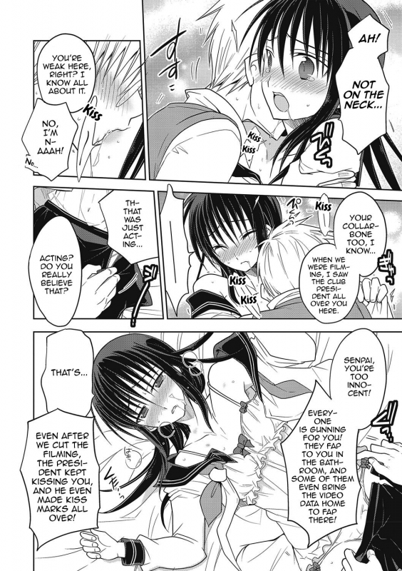 [Mitohi.] Kanojo ♂ to Shitai Eroi Koto - A nasty thing playing with my boy_058