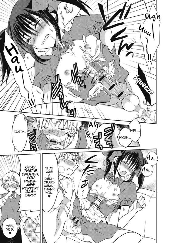 [Mitohi.] Kanojo ♂ to Shitai Eroi Koto - A nasty thing playing with my boy_099