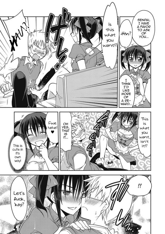 [Mitohi.] Kanojo ♂ to Shitai Eroi Koto - A nasty thing playing with my boy_101