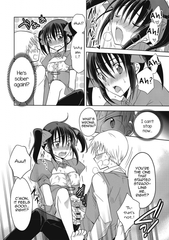 [Mitohi.] Kanojo ♂ to Shitai Eroi Koto - A nasty thing playing with my boy_108