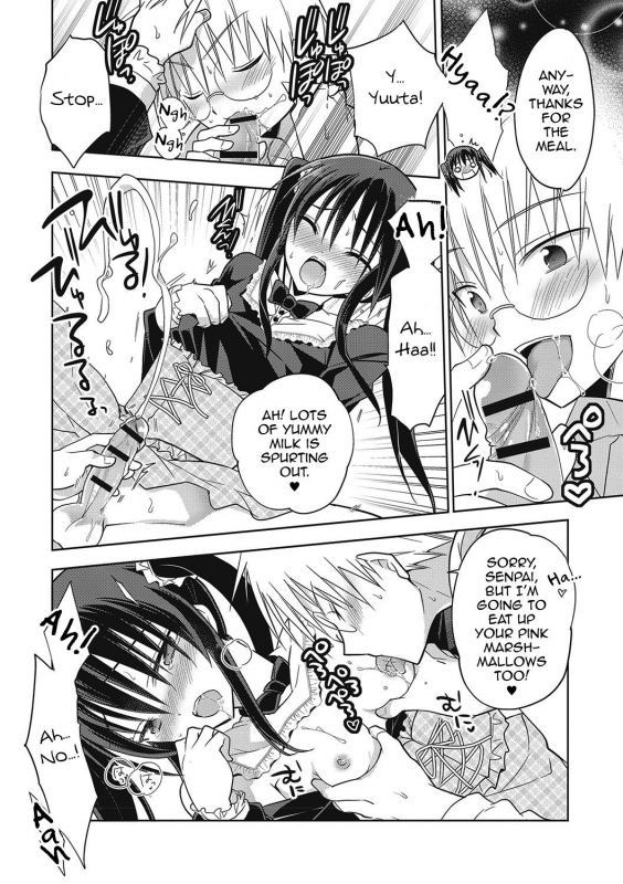 [Mitohi.] Kanojo ♂ to Shitai Eroi Koto - A nasty thing playing with my boy_118