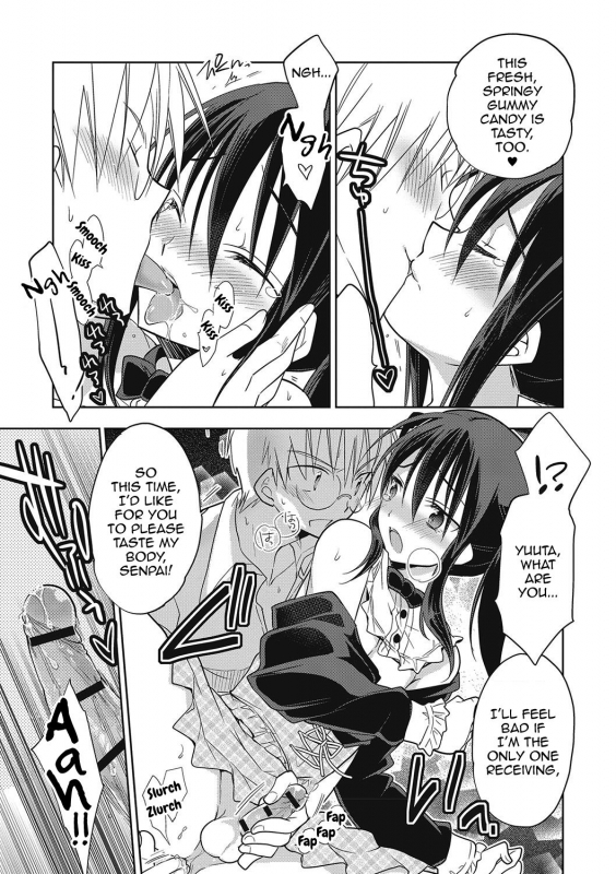 [Mitohi.] Kanojo ♂ to Shitai Eroi Koto - A nasty thing playing with my boy_119