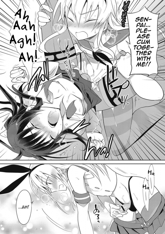 [Mitohi.] Kanojo ♂ to Shitai Eroi Koto - A nasty thing playing with my boy_132