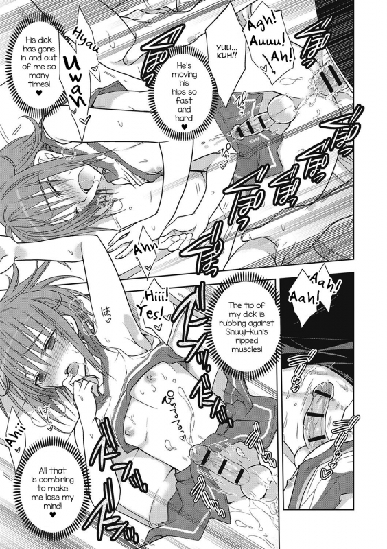 [Mitohi.] Kanojo ♂ to Shitai Eroi Koto - A nasty thing playing with my boy_147