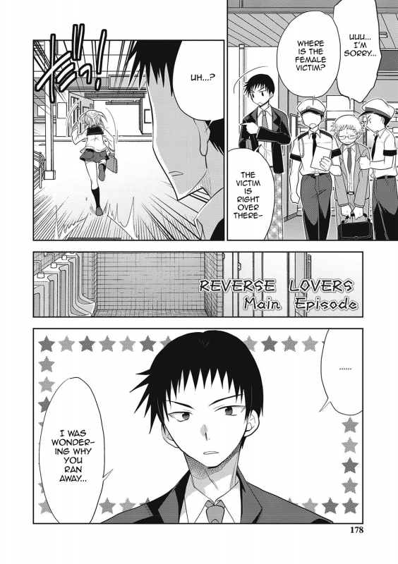 [Mitohi.] Kanojo ♂ to Shitai Eroi Koto - A nasty thing playing with my boy_178