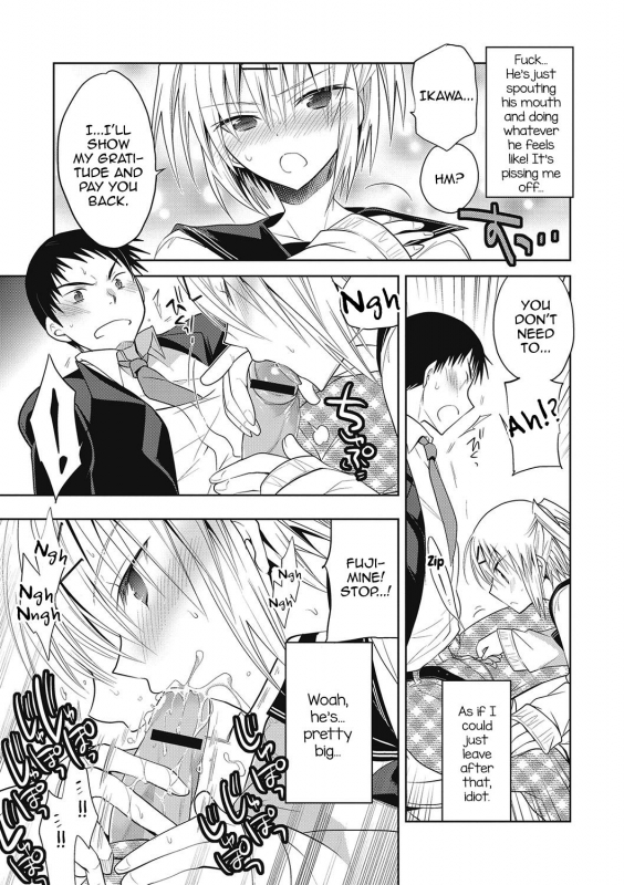 [Mitohi.] Kanojo ♂ to Shitai Eroi Koto - A nasty thing playing with my boy_185