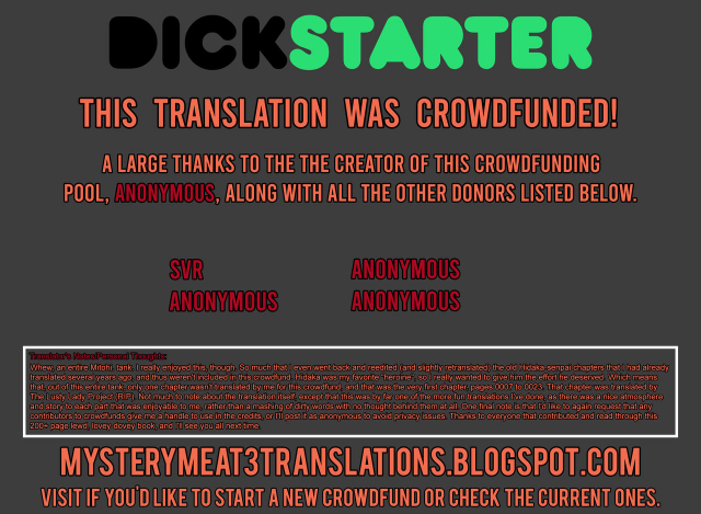 [Mitohi.] Kanojo ♂ to Shitai Eroi Koto - A nasty thing playing with my boy_216