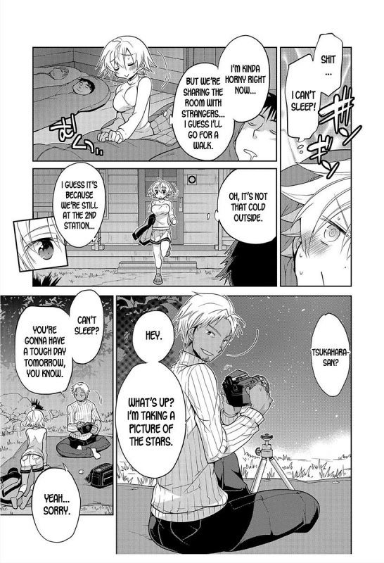 [Mitohi] Yama Kami-sama ni negai o  Make a Wish to the Mountain God! 2 (Nyotaik_06