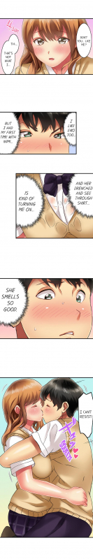 [Mitsuya] Seeing Her Panties Lets Me Stick In (1-39 COMPLETE)_061