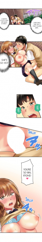 [Mitsuya] Seeing Her Panties Lets Me Stick In (1-39 COMPLETE)_074