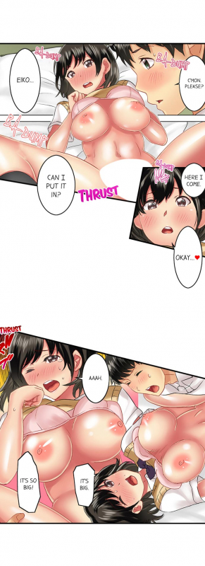 [Mitsuya] Seeing Her Panties Lets Me Stick In (1-39 COMPLETE)_098