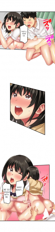 [Mitsuya] Seeing Her Panties Lets Me Stick In (1-39 COMPLETE)_104