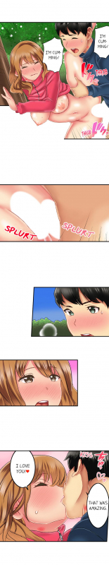 [Mitsuya] Seeing Her Panties Lets Me Stick In (1-39 COMPLETE)_214