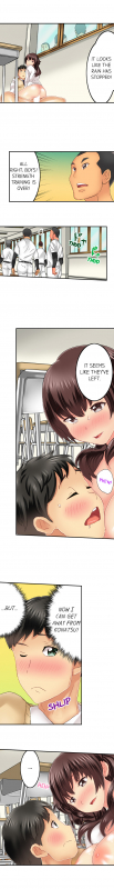 [Mitsuya] Seeing Her Panties Lets Me Stick In (1-39 COMPLETE)_292
