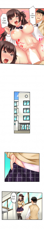 [Mitsuya] Seeing Her Panties Lets Me Stick In (1-39 COMPLETE)_296