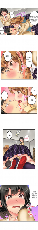 [Mitsuya] Seeing Her Panties Lets Me Stick In (1-39 COMPLETE)_320