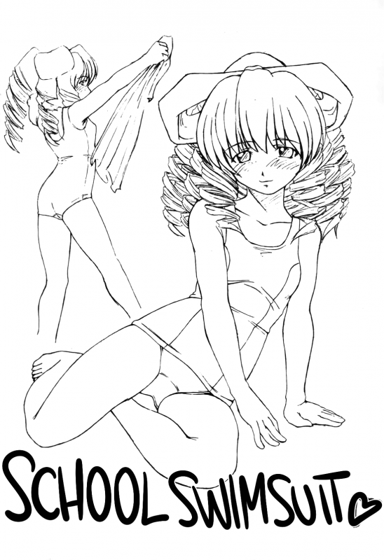 [Miyanchi (Miyagoe Yoshitsuki)] Hydros. Offer of illusion (Xenogears) [English] {Hennojin}_08