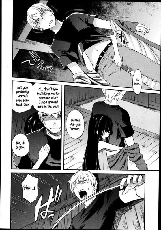 [Miyanogi Jiji] Amayadori  Rain Shelter (COMIC LO 2014-02) [English]_03