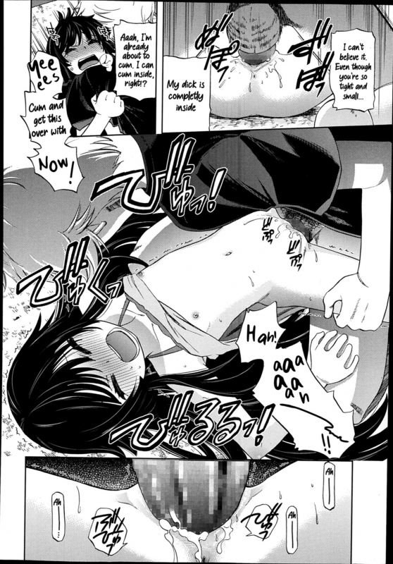 [Miyanogi Jiji] Amayadori  Rain Shelter (COMIC LO 2014-02) [English]_11