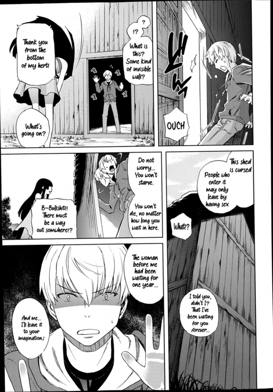 [Miyanogi Jiji] Amayadori  Rain Shelter (COMIC LO 2014-02) [English]_18