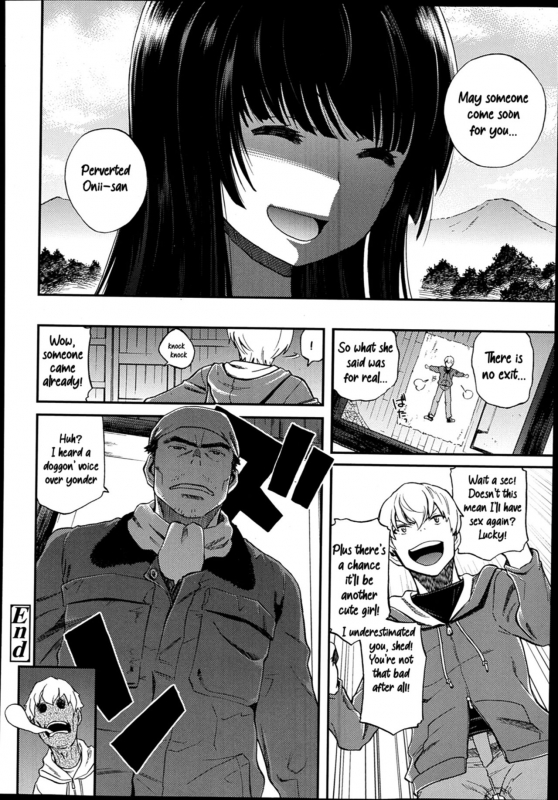 [Miyanogi Jiji] Amayadori  Rain Shelter (COMIC LO 2014-02) [English]_19