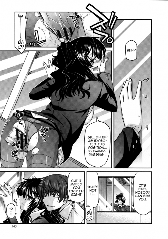 [Miyashiro Sousuke] Yamato Nadeshiko Breast Changes Ch 0, 7-9 [English]_19