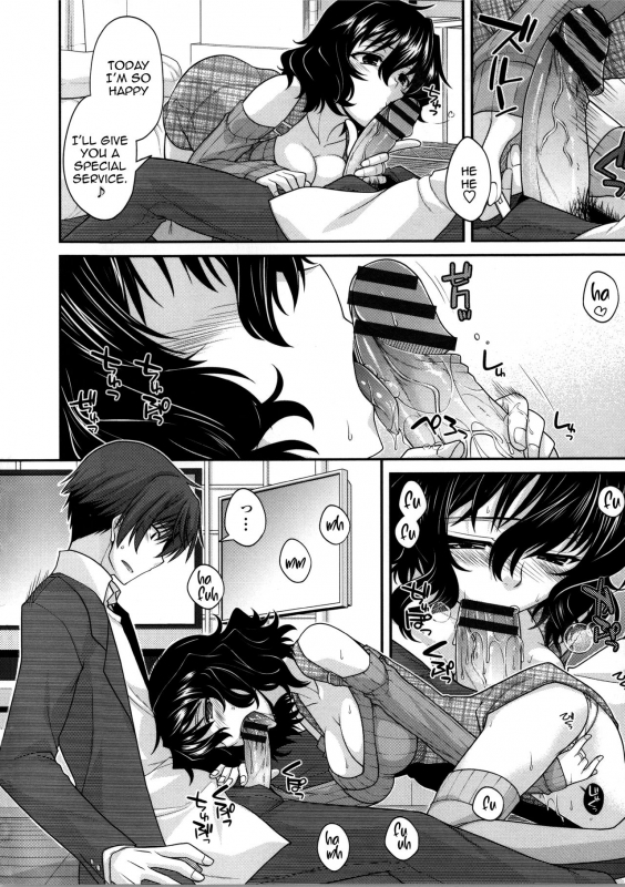 [Miyashiro Sousuke] Yamato Nadeshiko Chichi Henge - Yamato Nadeshiko Breast Ch_52