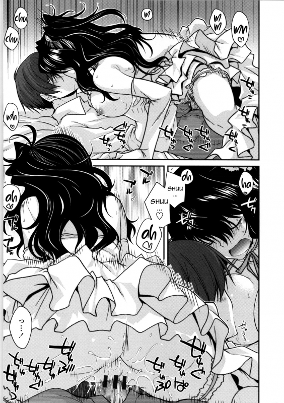 [Miyashiro Sousuke] Yamato Nadeshiko Chichi Henge - Yamato Nadeshiko Breast Ch_70