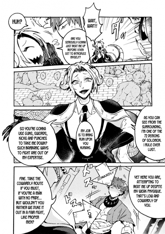 [Miyata Miya] Devil's Bride (2D Comic Maga_01