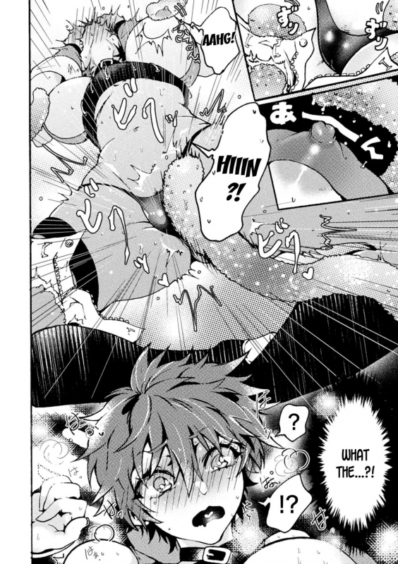 [Miyata Miya] Devil's Bride (2D Comic Maga_07