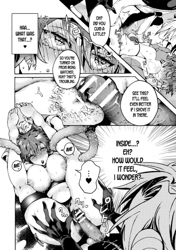 [Miyata Miya] Devil's Bride (2D Comic Maga_11