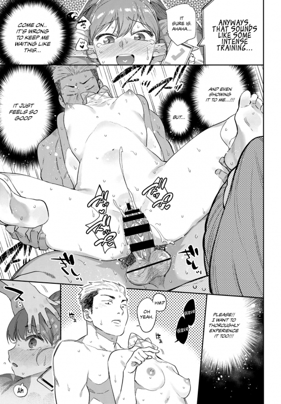 [Mizone] Ishu Renai  Heterogeneous Love Ch. 1 [English]_19