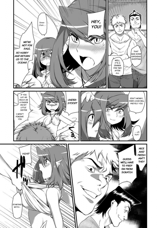 [Mizone] Ningyo Hanbai Shitemasu  Mermaid Auction (Comic Anthology Qoopa Vol.1) [English] [Digit_02