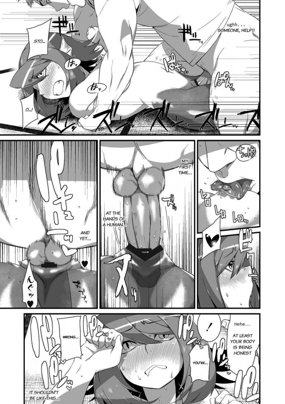 [Mizone] Ningyo Hanbai Shitemasu  Mermaid Auction (Comic Anthology Qoopa Vol.1) [English] [Digit_10