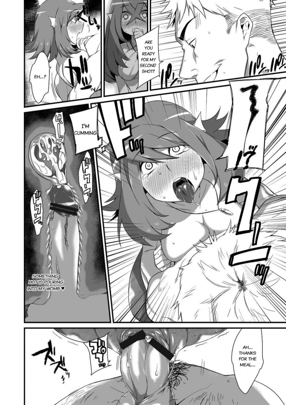 [Mizone] Ningyo Hanbai Shitemasu  Mermaid Auction (Comic Anthology Qoopa Vol.1) [English] [Digit_11