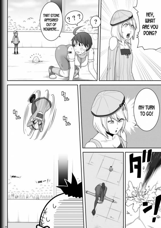 [Modae Shine!!! (Ryosuke.)] Fighting Game New 3.5 [English] [desudesu]_07