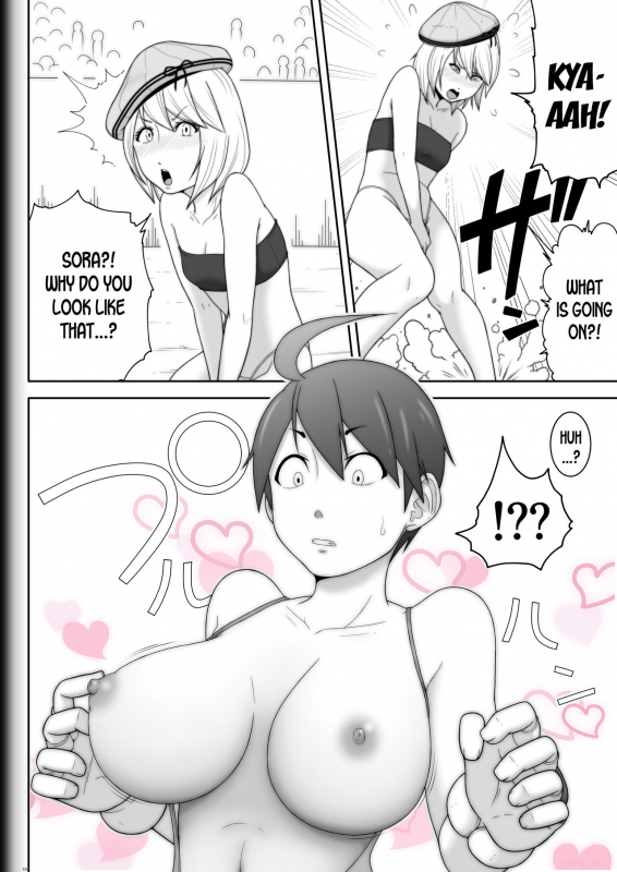 [Modae Shine!!! (Ryosuke.)] Fighting Game New 3.5 [English] [desudesu]_09