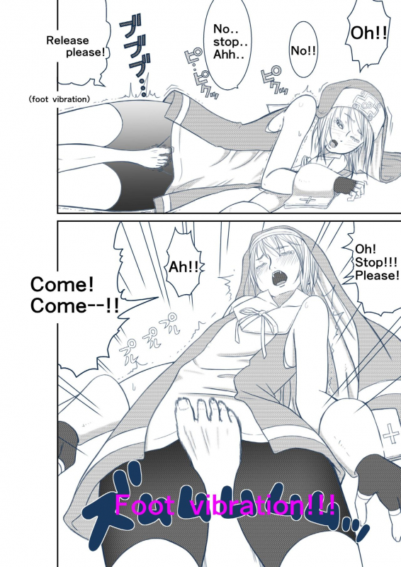 [Modae Shine!!! (Ryosuke.)] TICKLE CAMMY (Street Fighter) [English]_28