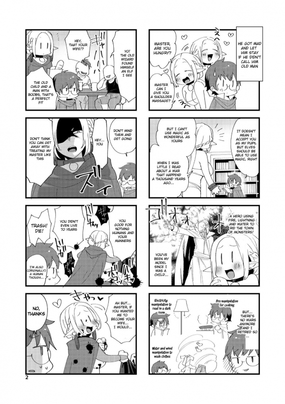 [Mogiki Hayami] Elf no seinen [English]_2