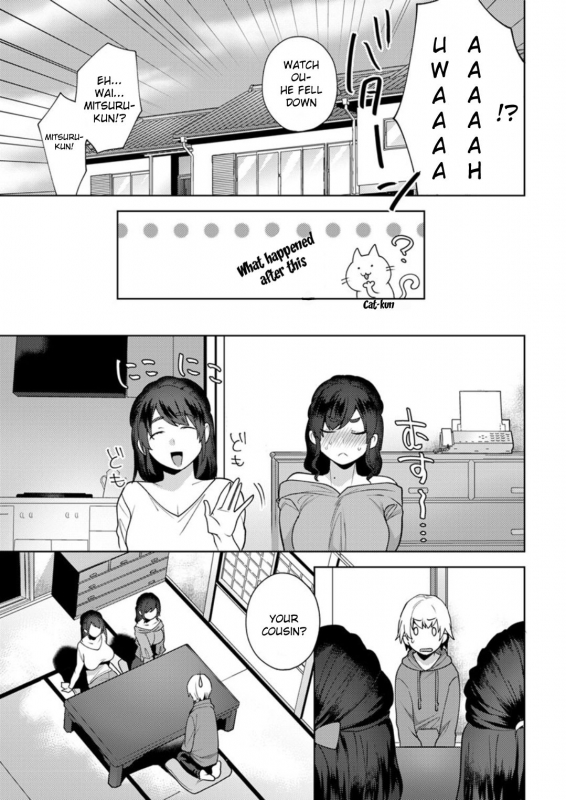 [Mogiki Hayami] Kanojo no Jijou [English] [Digital]_14