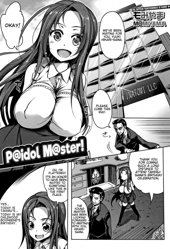 [Momiyama] P@idol M@ster! Ch. 1-3 [English] [captcarisma]_006