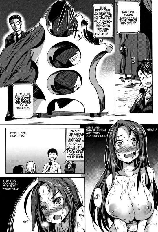 [Momiyama] P@idol M@ster! Ch. 1-3 [English] [captcarisma]_026