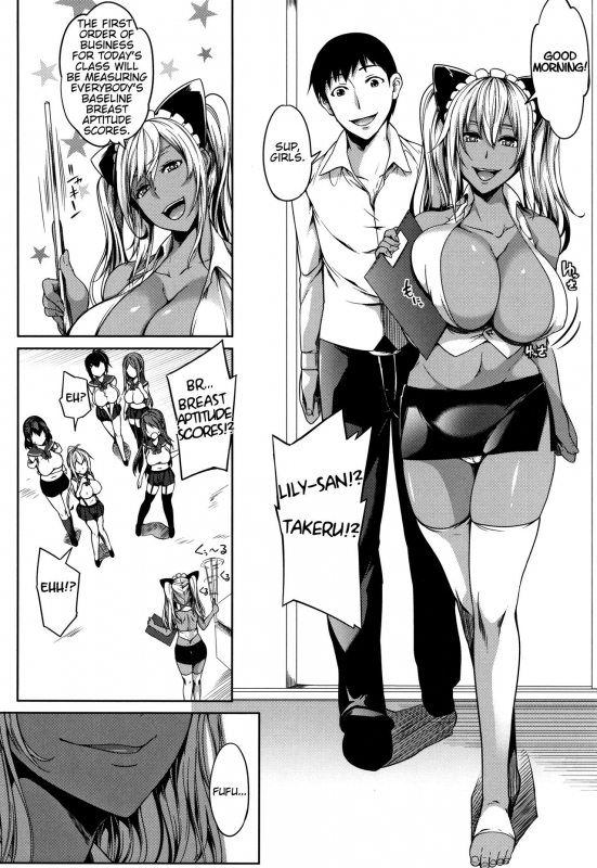 [Momiyama] P@idol M@ster! Ch. 1-3 [English] [captcarisma]_102