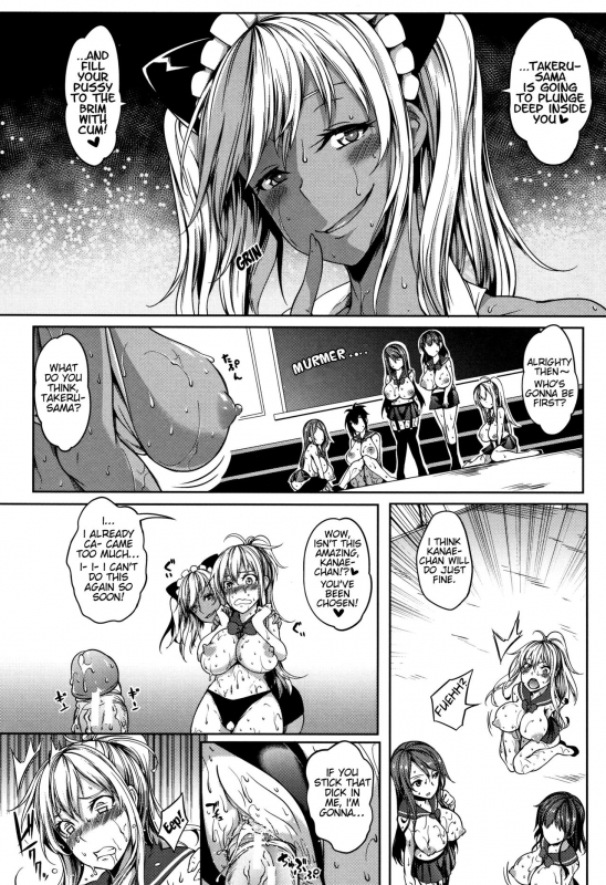[Momiyama] P@idol M@ster! Ch. 1-3 [English] [captcarisma]_126