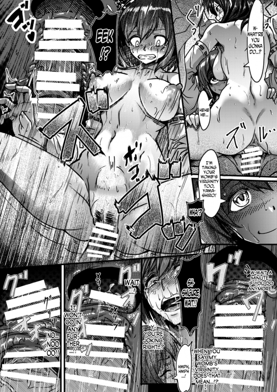 [Momizi Koubou (Moai Tentyou)] Futanari Shigure no_21