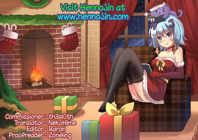 [Momofuki Rio] Houkago no Himitsu (Chijou no Kiwami - Extremity of the blind love_26