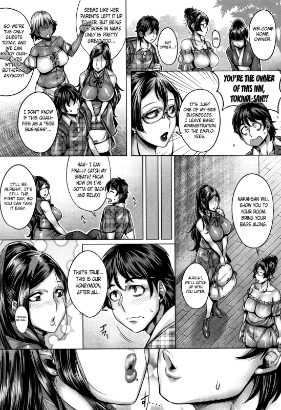 [Momofuki Rio] Junyoku Kaihouku 8-goushitsu(Saishuuwa) (Junyoku Kaihouku) [English] [Selco_02