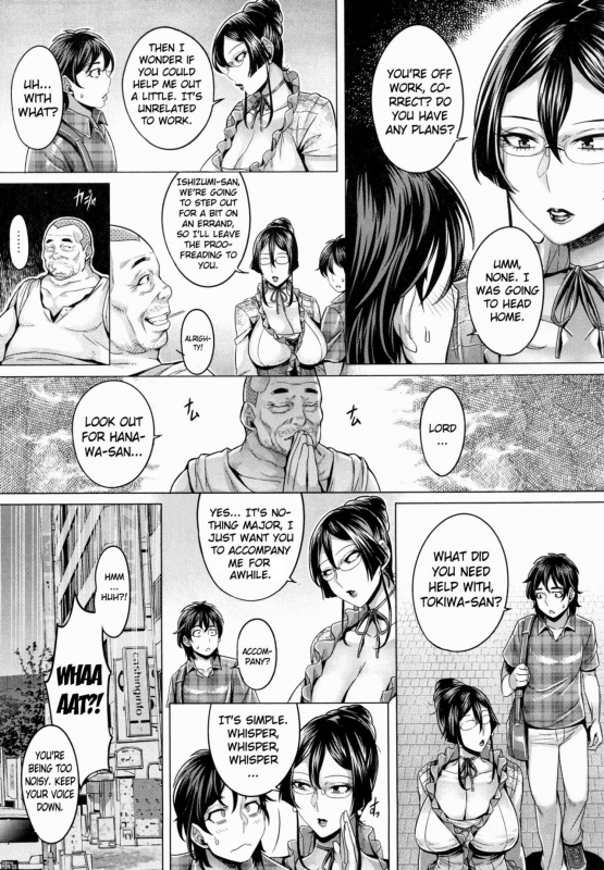 [Momofuki Rio] Junyoku Kaihouku [English] [Decensored]_080