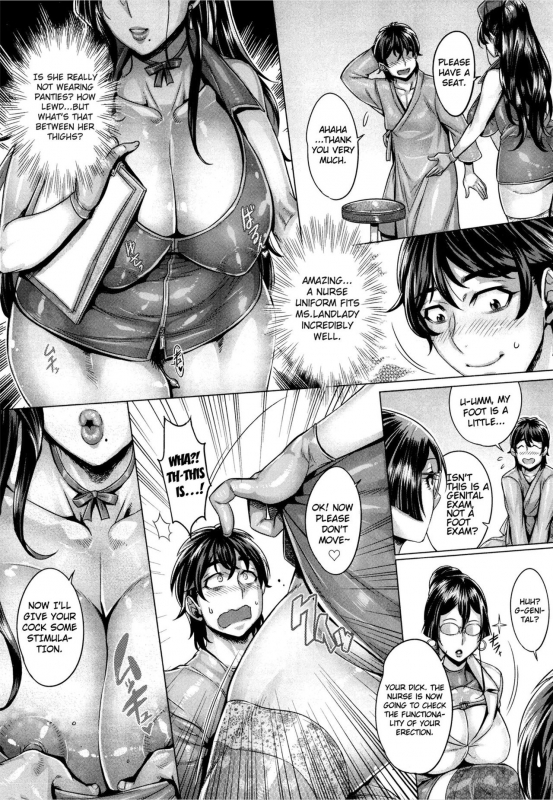 [Momofuki Rio] Junyoku Kaihouku [English] [Decensored]_107