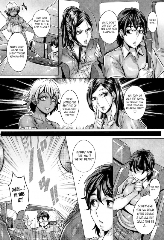 [Momofuki Rio] Junyoku Kaihouku [English] [Decensored]_152